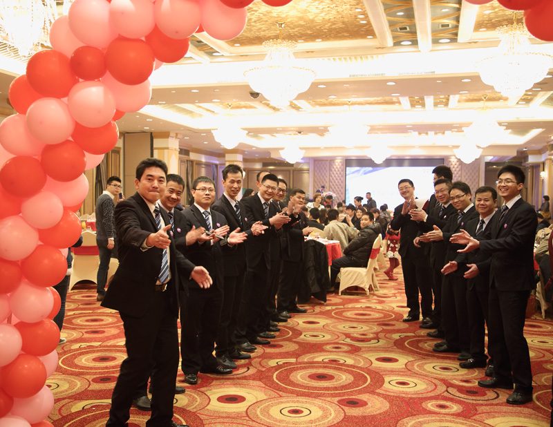 公司2014年度“磊鑫家宴”