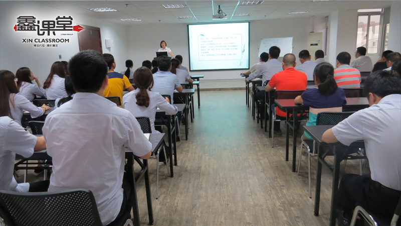 “营改增”课程培训